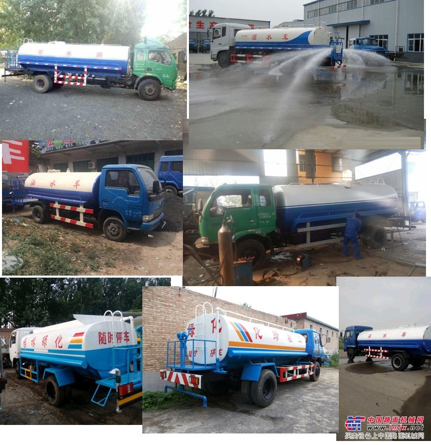 绿化二手洒水车 市政环卫洒水车 工地二手洒水车 洒水车价格