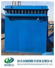 供应100度常温粉尘除尘滤袋脉冲除尘器
