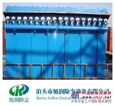 供应燃烧排放颗粒烟尘蒸汽锅炉高温氟美斯除尘器