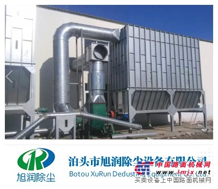 供应2016新升级玻纤脉冲布袋除尘器