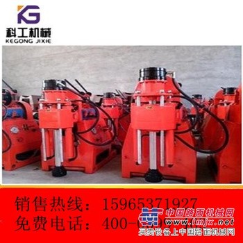 科工周年庆低价促销ZLJ-250坑道钻机
