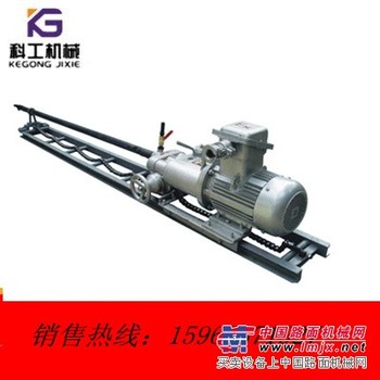 科工3KWKHYD75防爆岩石电钻