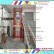 杭州液压升降机|杭州液压升降货梯|杭州液压升降平台