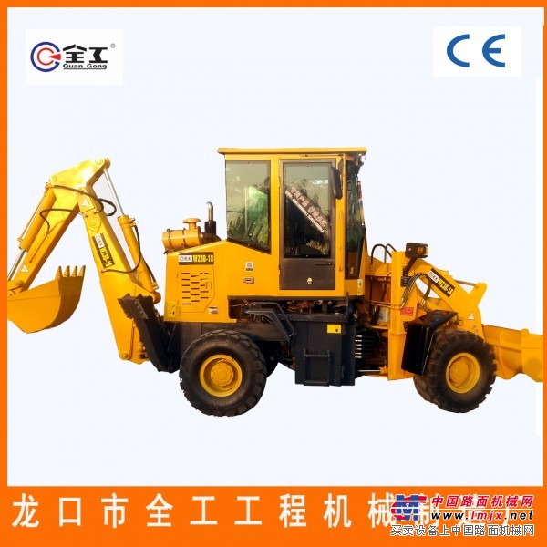 供应全工土方机械挖掘装载机九江报价