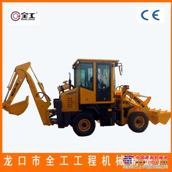 两头忙挖掘装载机价格 小型轮胎挖掘装载机