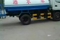 山东民泰环卫设备有限公司