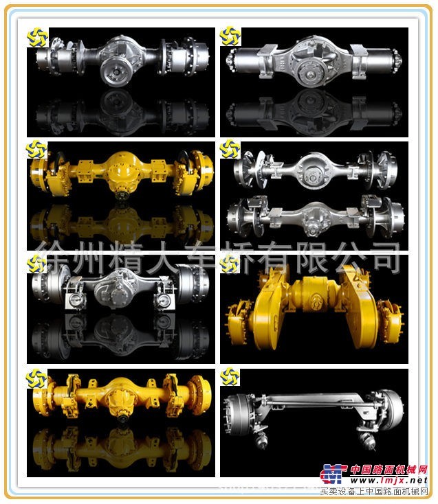 索玛SM801徐工装载机桥配件行星轮DA1170零部件