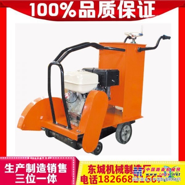 厂家热销路面切割机 汽油型切割机水冷式路面切割机 