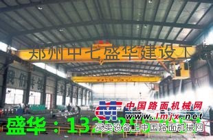 陕西西安行吊生产厂家在中国制造业日益强大