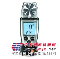 供应德图testo410-1叶轮式风速测量仪