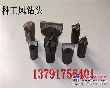 科工B22B19风钻杆风钻杆产品介绍