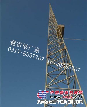 避雷塔 上面避雷设备的原理是什么？