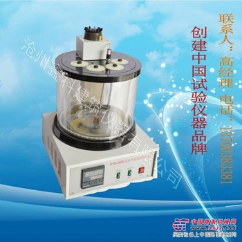 供应沥青运动粘度计SYD-265E型