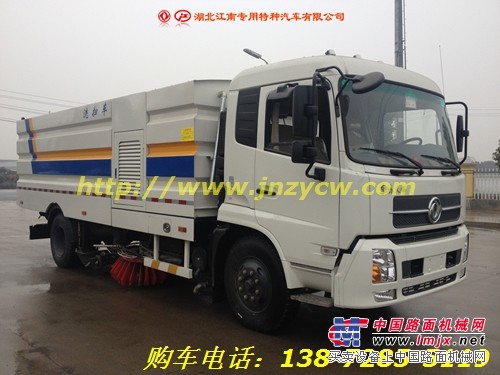 江苏盐城8吨洗扫车价格13872855119