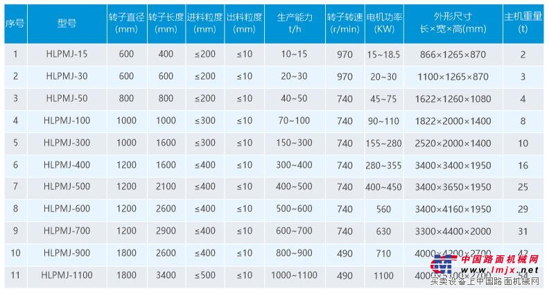 QQ截图20160719162725.jpg