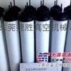 供应德国莱宝Leybold真空泵油雾分离器