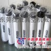 供应德国普旭BUSCH真空泵油雾分离器
