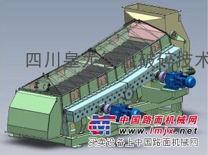 供应HLSFGS系列正弦筛