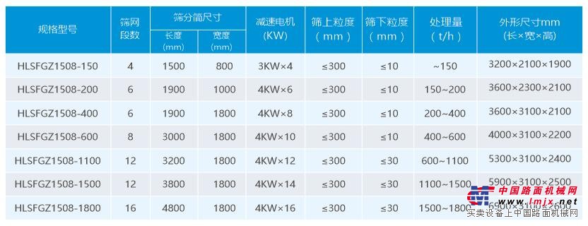 QQ截图20160504173457.jpg