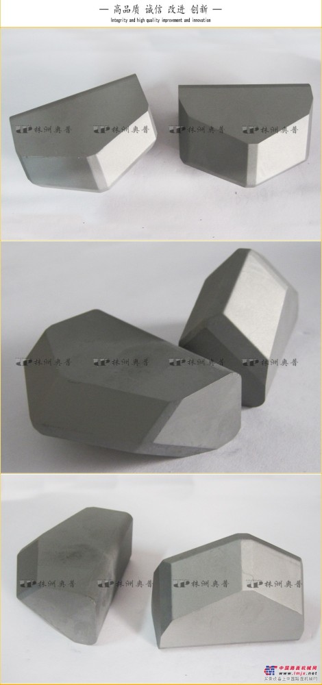 非标定做各种尺寸硬质合金盾构刀片 耐磨钨钢球齿钻头