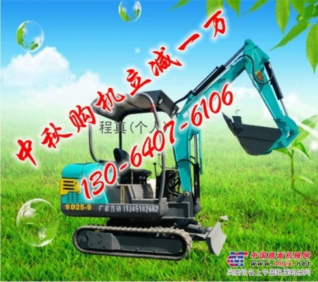 濟南山鼎農用小挖掘機超低價銷售低至四萬起