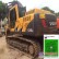 新款沃尔沃210B二手挖掘机出售 上海二手挖掘机价格比较