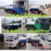 园林绿化洒水车 工程工地二手洒水车、全新洒水车品牌齐全