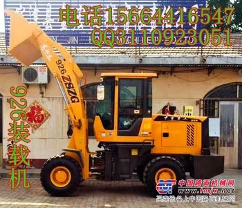供应各种配置抓草机/抓木机销售热线15664416547  