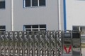 泊头市科建环保机械设备有限公司