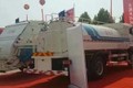 山东利民环卫设备有限公司