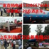 供应二手洒水车、全新洒水车