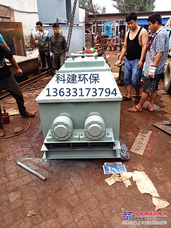 科建单轴粉尘加湿机 专业制造