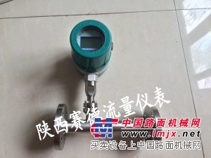 热式气体质量流量计发展方向和原理应用