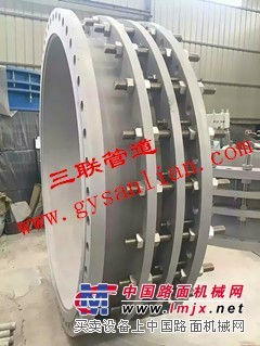 供应VSSJAFC(CC2F)型可拆式双法兰松套传力接头