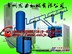 供应申江龙系列空压机储气罐