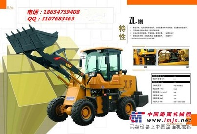 装载机四驱多缸小铲车生产厂家报价及图片介绍中首