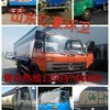 厂家直销洒水车，新旧都有