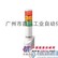 PATLITE派特莱 NHL-3FB1-RYG网络监控信号灯