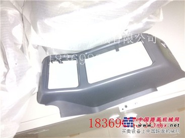 小松挖掘机配件pc200-7、300-7监控器上盖65580