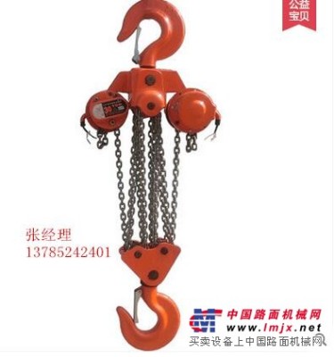 安全可靠的爬架电动葫芦价格|宇雕HPD环链电动葫芦