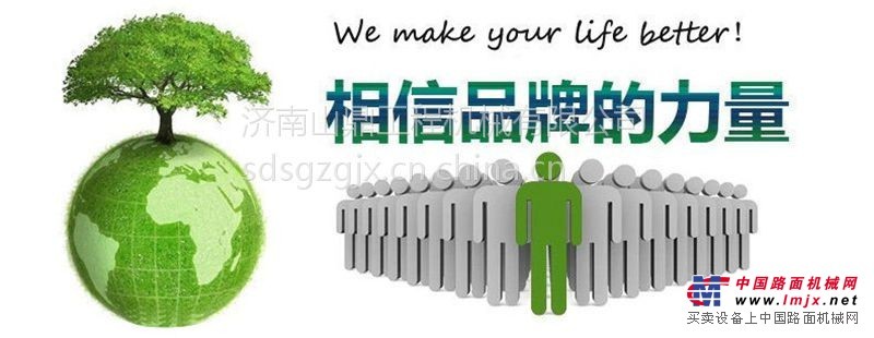 济南山鼎厂家专业生产加工定做挖掘机抓石机，抓木机价格