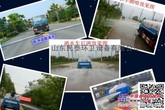 出售二手洒水车、二手加油车 二手扫地车