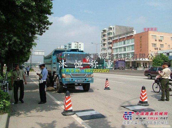 路政查超載的電子秤是那一種