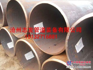 双面埋弧焊直缝钢管