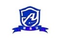 山东居思安消防装备有限公司