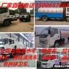 二手洒水车全新洒水车厂家直销，大量现车优惠中