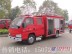 国五抢险救援消防车已下线