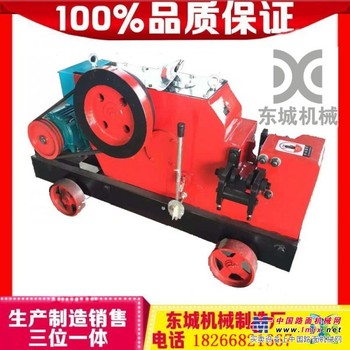 山东东城机械DC-40d钢筋平口切断机直螺纹切断机钢筋剪断机