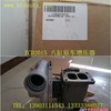 DEUTZ  道依茨系列 TCD 2015V8原车增压器