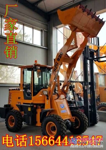 轮胎式装载机920装载机小型装载机报价15664416547